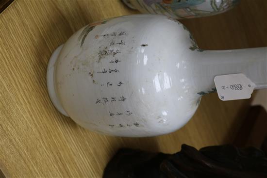 A pair of Chinese bottle vases height 39.5cm